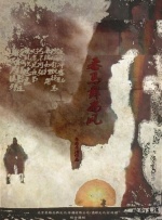 高清一区av